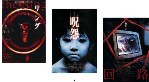 日式恐怖片病毒,日式恐怖病毒席卷全球