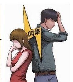 闪婚两年不见带娃北上寻老公,带娃北上寻夫，情感纠葛引热议