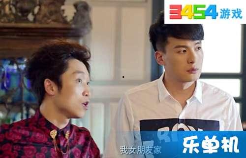 废柴兄弟5泰爽,泰爽逆袭，兄弟情深再创辉煌