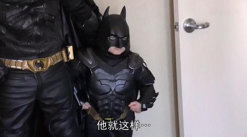 蝙蝠小子崛起：一个被全世界听到的愿望,蝙蝠小子崛起的奇迹愿望