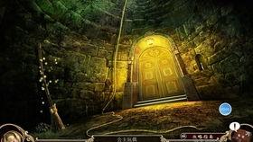 被诅咒的神秘房子